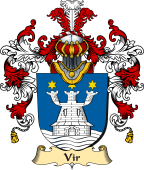 German Coat of Arms (v.25b) Vir