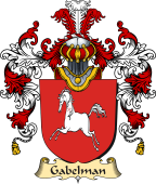 German Coat of Arms (v.25b) Gabelman